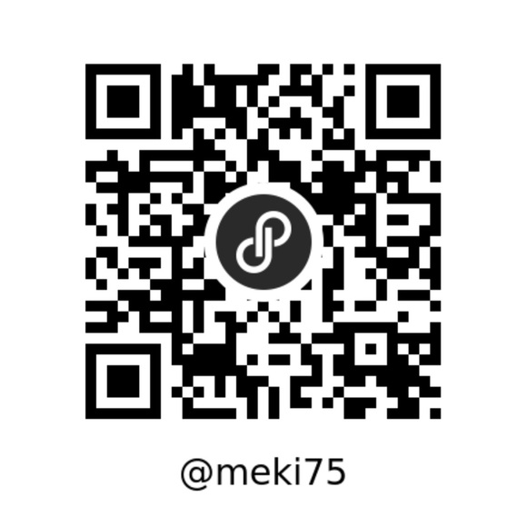 Live Listing Hit the ❤️ To get notifications🌟 - Picture 9 of 10